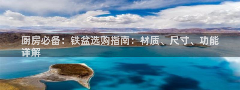 鸿运国际网址官网